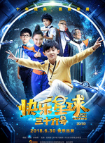 久久久综合久久